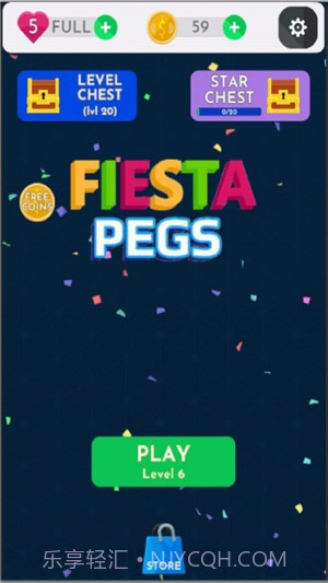 齿轮嘉年华截图4 齿轮嘉年华截图4