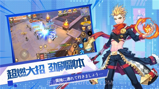 勇者之战最新截图2