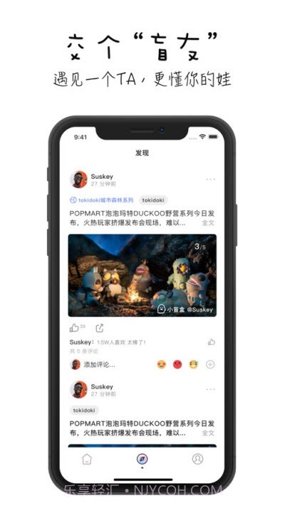 小盲盒截图2 小盲盒截图2