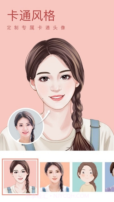 PicsMagic截图3 PicsMagic截图3