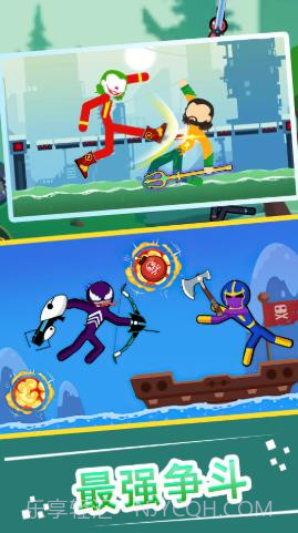 火柴人快打1v1截图1