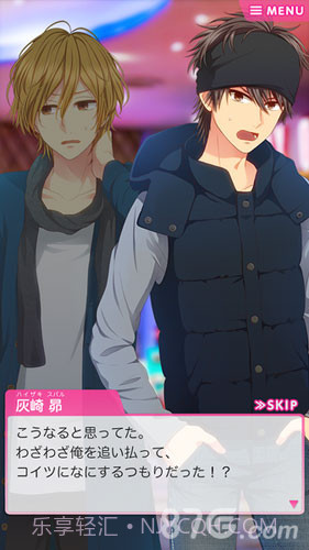 Choice×Darling截图6