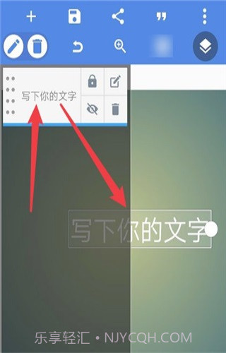 pixellab截图2 pixellab截图2