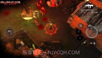 杀戮空间截图2 杀戮空间截图2