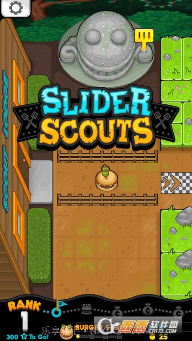 Slider Scouts游戏截图1