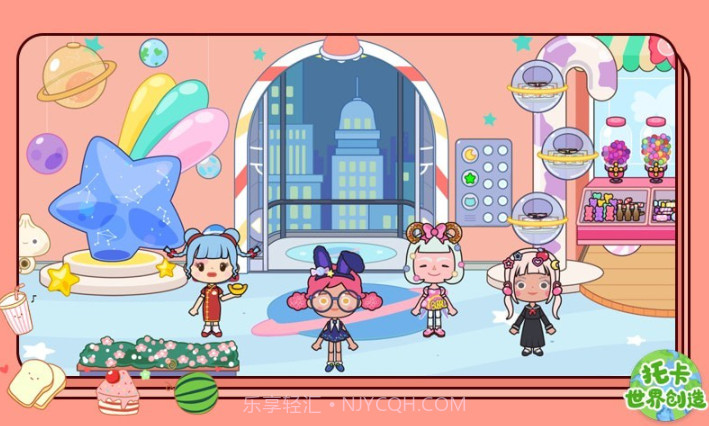 托卡世界创造截图3 托卡世界创造截图3