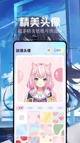 魔秀壁纸桌面截图2 魔秀壁纸桌面截图2