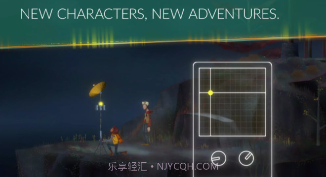 狼奔豕突2截图3