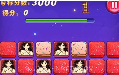 百变英雄3修改版截图2