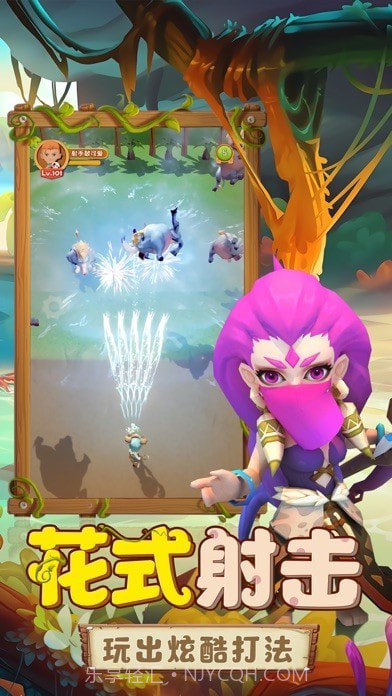 勇者养成记神器截图4 勇者养成记神器截图4