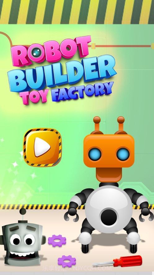 机器人建造者玩具厂截图4 机器人建造者玩具厂截图4