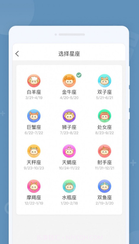 金牌计算器截图4