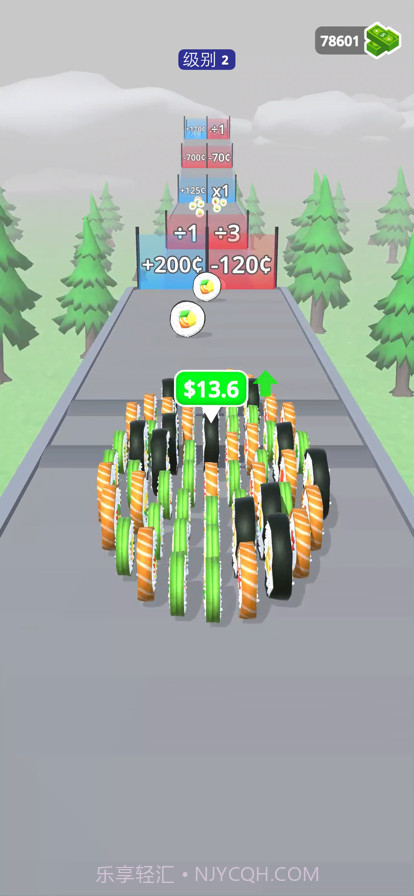 你能有多钱截图3 你能有多钱截图3