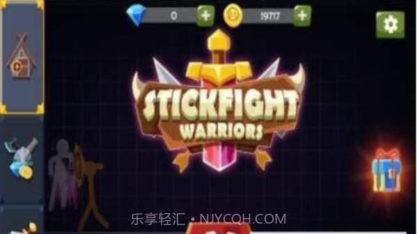 坚守战士截图1 坚守战士截图1