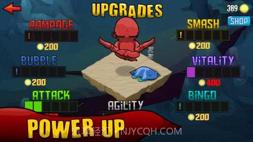 海底骑士截图2 海底骑士截图2