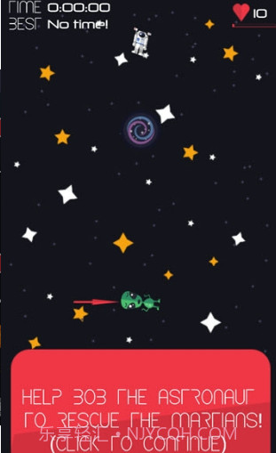 重力Gravity截图2