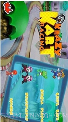 熊猫卡丁车跑酷HD截图1 熊猫卡丁车跑酷HD截图1