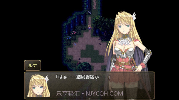 奴隶之剑 中文版截图1