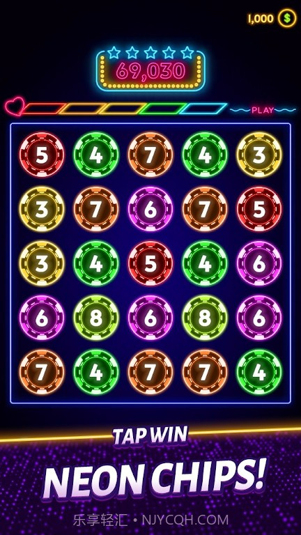 霓虹芯片消除截图1