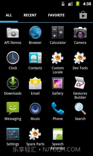 Holo Launcher截图3