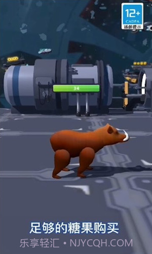 超级动物合成截图1 超级动物合成截图1