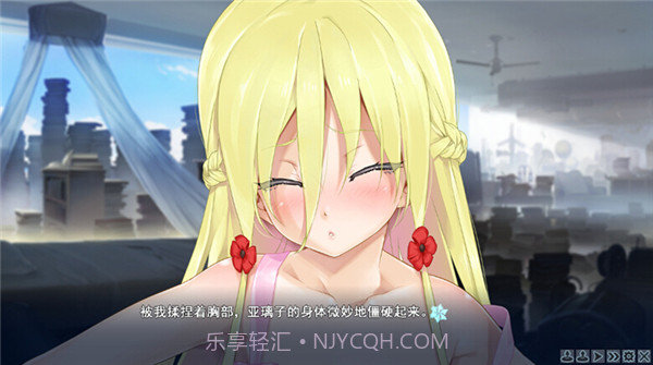 美少女万华镜1截图2 美少女万华镜1截图2