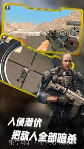 玩转子弹截图4 玩转子弹截图4