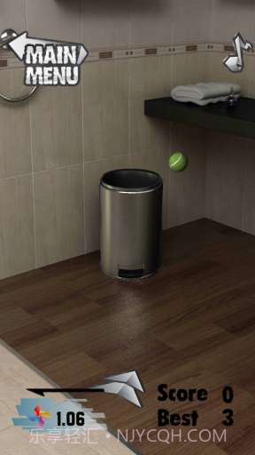 真实投掷 Real Toss截图2