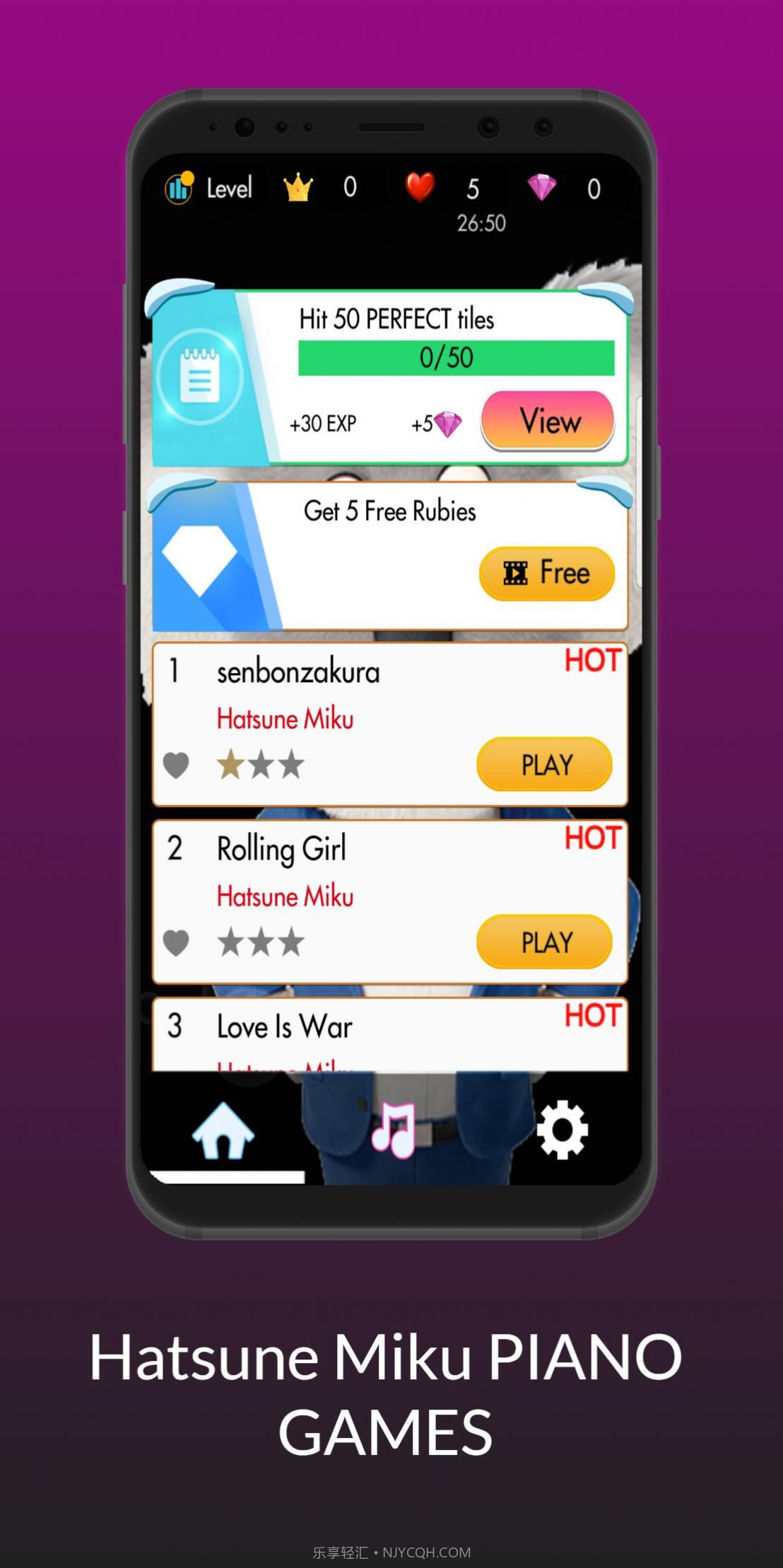 初音未来节奏大师中文版截图3
