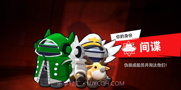 太空杀全神乱斗截图3 太空杀全神乱斗截图3