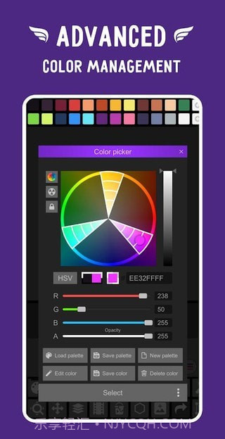 像素工作室专业版编辑器截图4