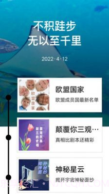 录屏大师Pro截图3