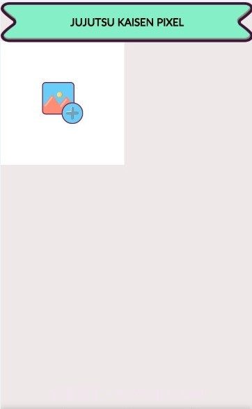 咒术回战像素填色截图1 咒术回战像素填色截图1