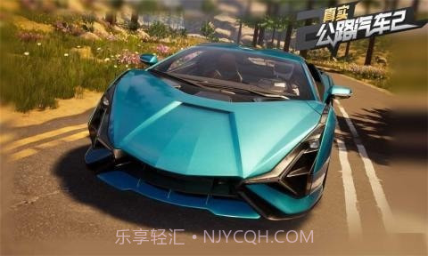 真实公路汽车2截图1 真实公路汽车2截图1
