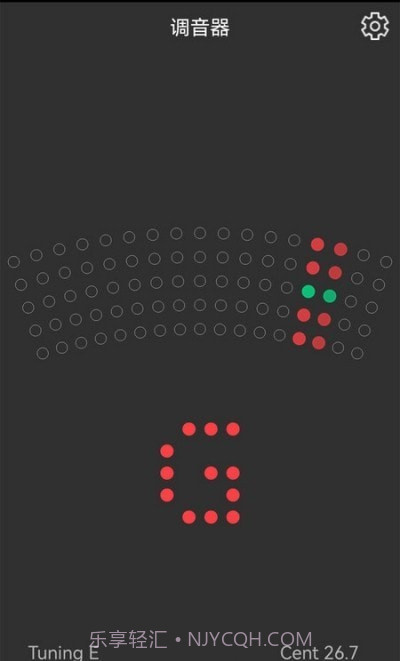 小熊调音器截图3