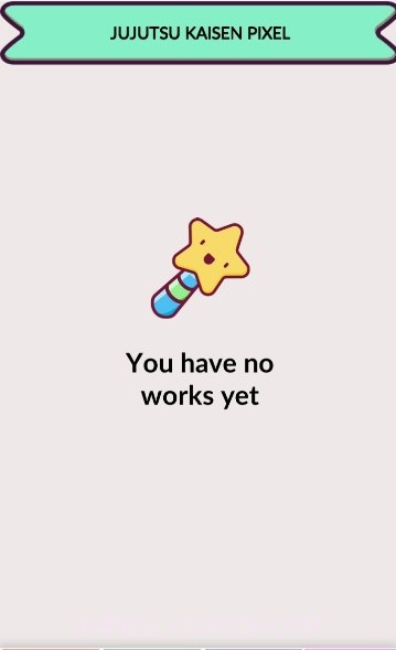 咒术回战像素填色截图3 咒术回战像素填色截图3