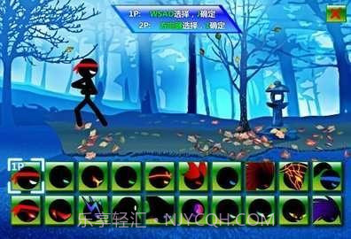 火柴人格斗进化截图3 火柴人格斗进化截图3