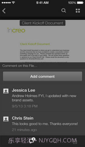 iPhone和iPad盒子截图3