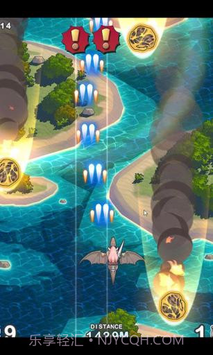 飞龙骑士 DragonFlight for LINE截图3