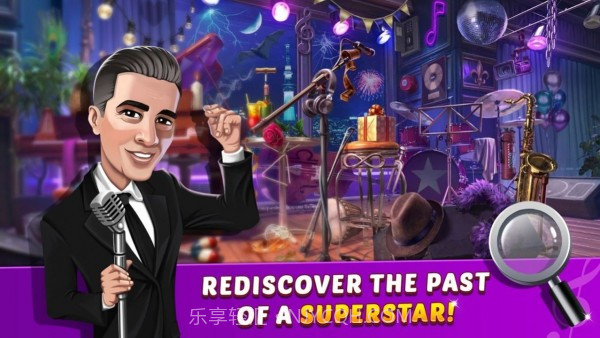 超级巨星的过去截图1 超级巨星的过去截图1