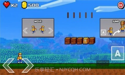 手工超级英雄截图3 手工超级英雄截图3