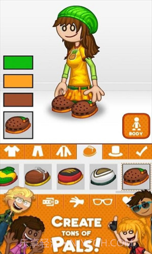 爸爸路易帕尔斯截图1 爸爸路易帕尔斯截图1