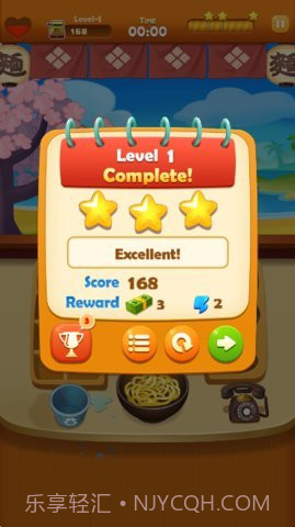 拉面大厨(Ramen Master)截图3 拉面大厨(Ramen Master)截图3