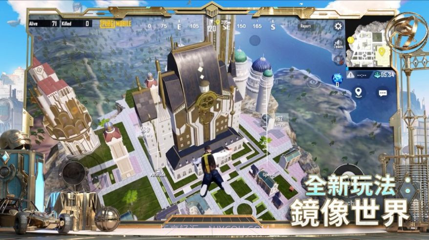 pubgmobile地铁逃生模式截图2 pubgmobile地铁逃生模式截图2