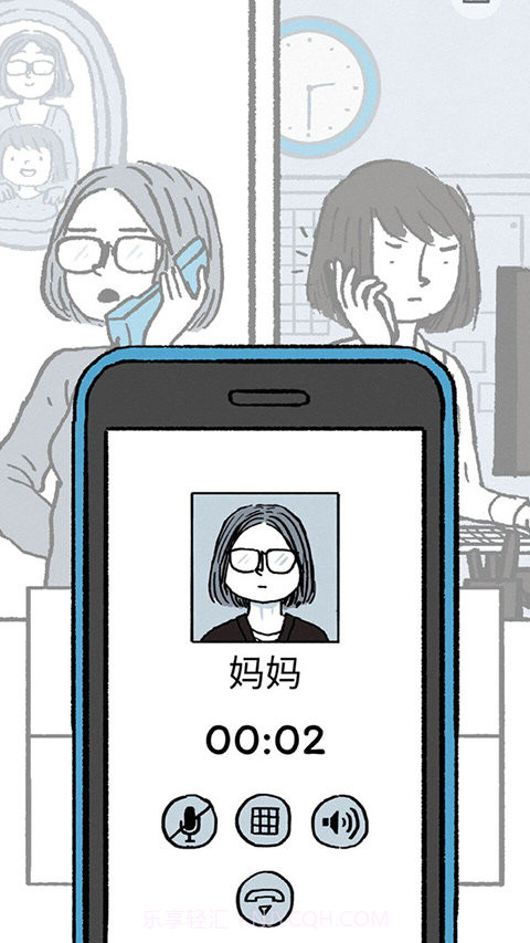 逝去的爱截图3 逝去的爱截图3