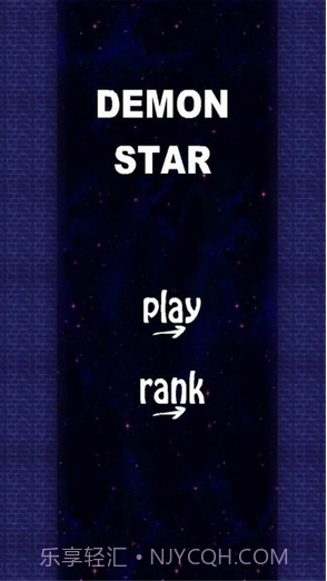 雷电截图5 雷电截图5