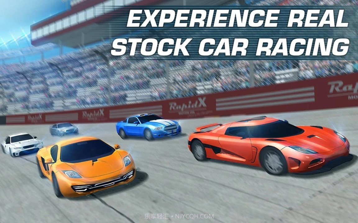真正的急速赛车截图1