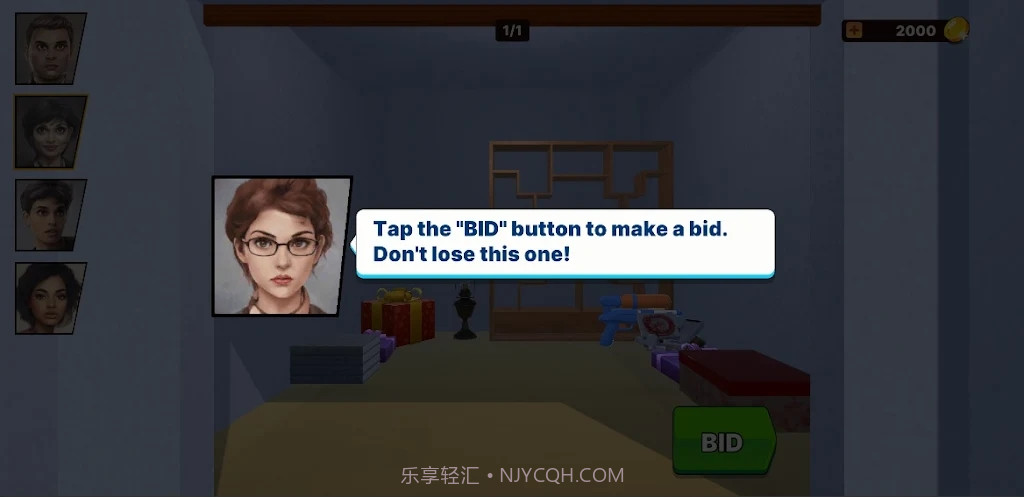 拍卖模拟器当铺截图1 拍卖模拟器当铺截图1