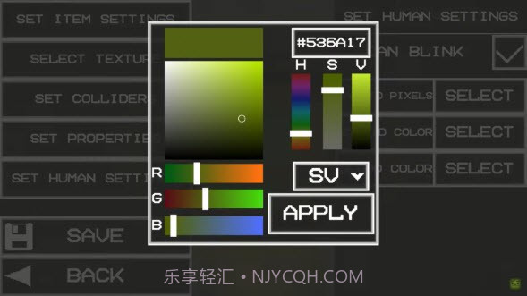 甜瓜游乐场11.0联机版截图3