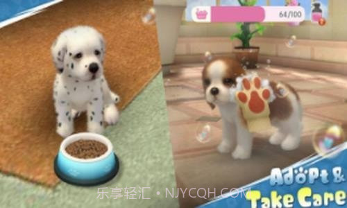 梦幻小狗截图3 梦幻小狗截图3